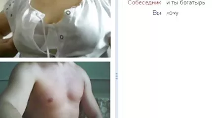 Leül puncinyalás egy kiálló faszra.